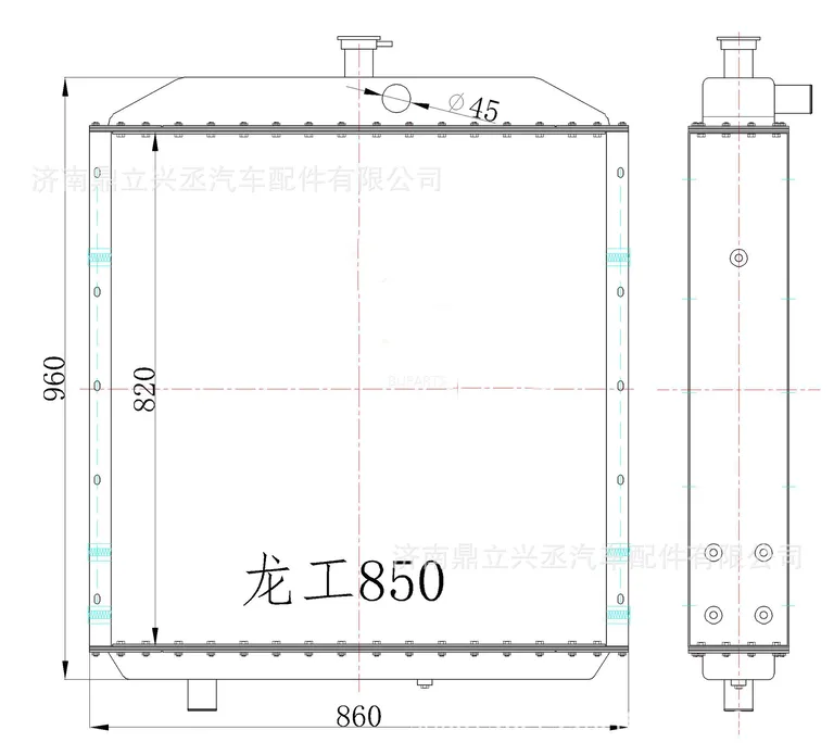 Selling Dragon Gong Loading Machine Water Box Remesemeter Allum of Aluminum Remediator 850 850B 853 853D online Selling Dragon Gong Loading Machine Water Box Remesemeter Allum of Aluminum Remediator 850 850B 853 853D online