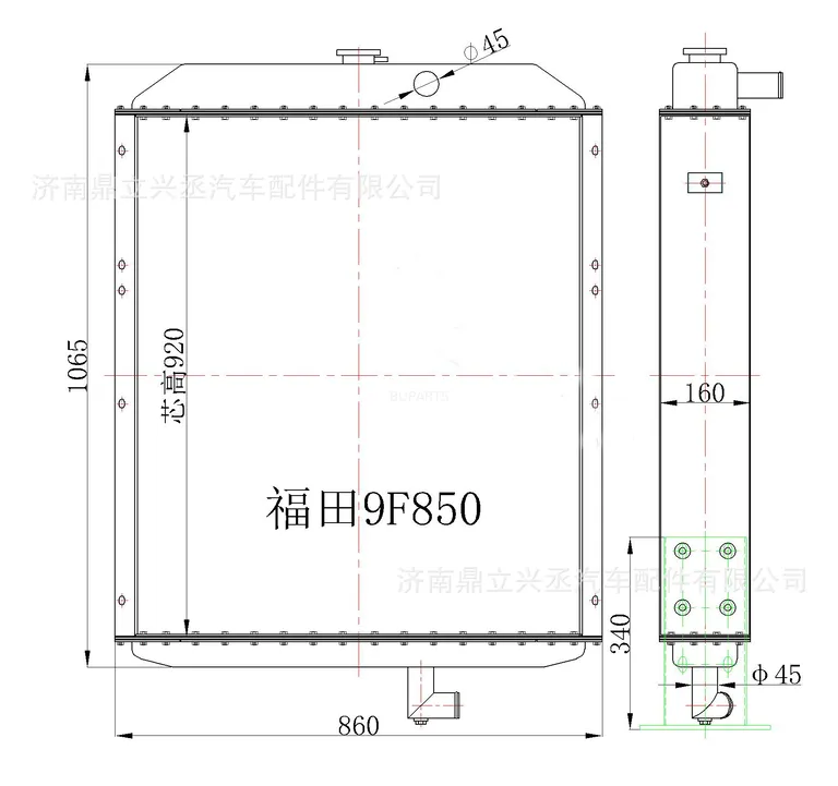 selling Futian Laor series loader water tank water tank 9F850 935 955 956 online selling Futian Laor series loader water tank water tank 9F850 935 955 956 online
