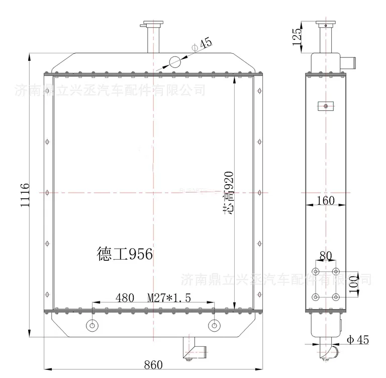 selling German series loader water tank water tank all aluminum water tank online selling German series loader water tank water tank all aluminum water tank online