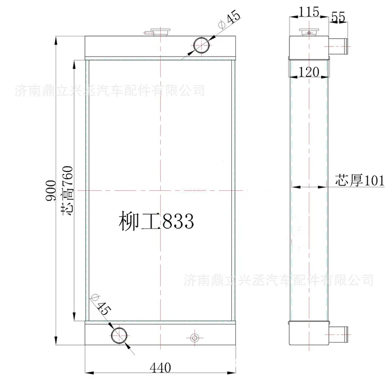 selling Liu Gong loader water tank radiator all -aluminum radiator 833 836 852 855n 856 online selling Liu Gong loader water tank radiator all -aluminum radiator 833 836 852 855n 856 online