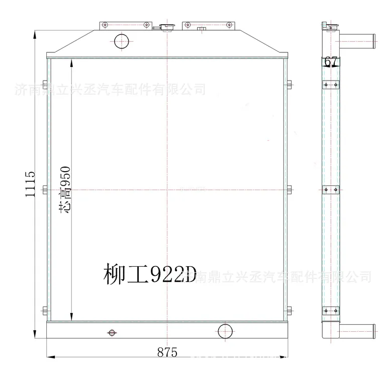 selling Liu Gong loading machine pressure router water tank water radiator all -aluminum radiator 922D 6114 online selling Liu Gong loading machine pressure router water tank water radiator all -aluminum radiator 922D 6114 online