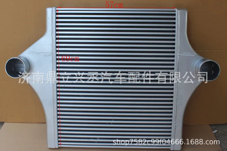 Shaanxi Automotive Delong New M3000 Colder DZ96259531030 Selling Water Tank Reluer online Shaanxi Automotive Delong New M3000 Colder DZ96259531030 Selling Water Tank Reluer online