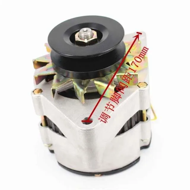 Shangchai 6135 AC generator JF2511Y generator 6135 ship generator 28V online Shangchai 6135 AC generator JF2511Y generator 6135 ship generator 28V online