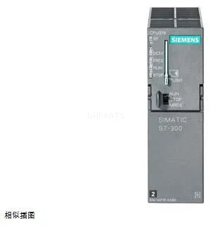 Simonzi SIMATIC S7-300 CPU 6ES7314-1AG14-0ab0 online