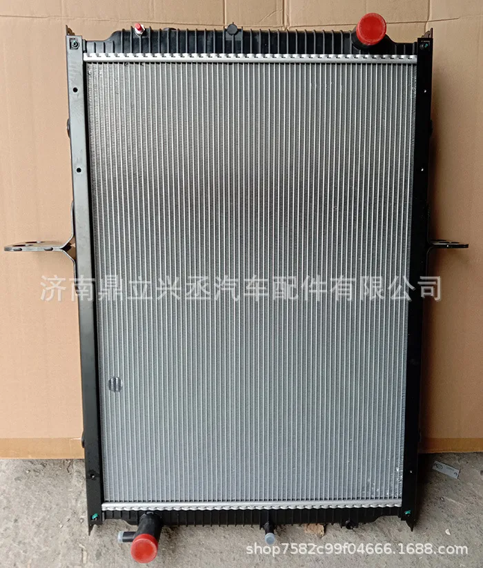 Sinotruk accessories radiator assembly 752W06100-0061 online Sinotruk accessories radiator assembly 752W06100-0061 online