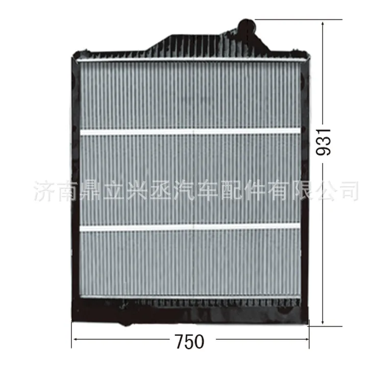 Sinotruk Gold Prince Water Tank Reluer WG920530508 Aluminum Plastic Water Tank Refiner online Sinotruk Gold Prince Water Tank Reluer WG920530508 Aluminum Plastic Water Tank Refiner online