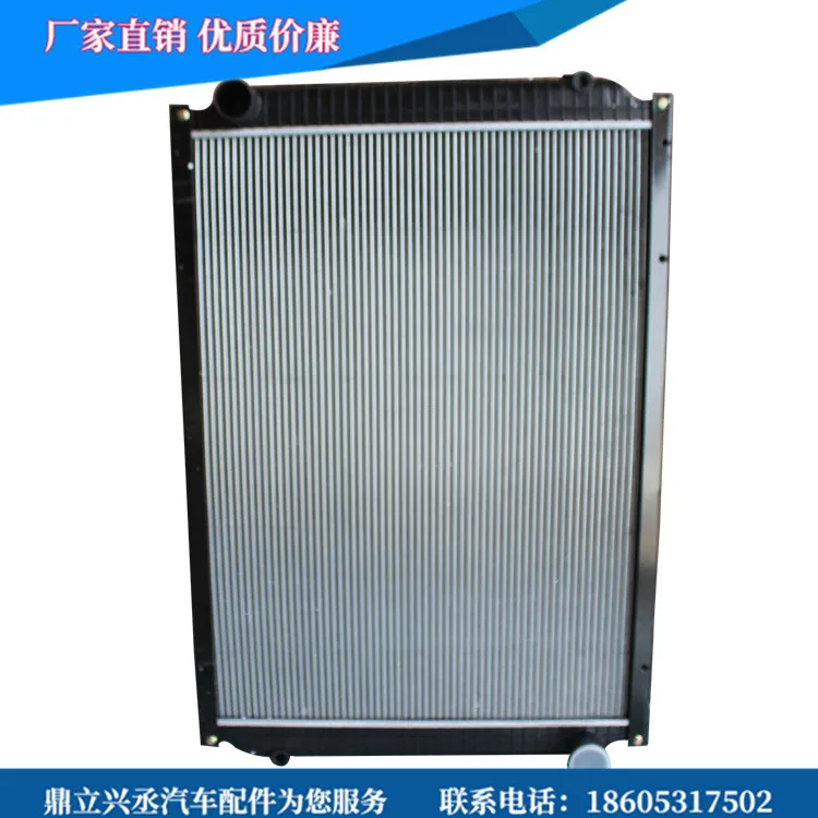 Sinotruk Haohan Water Tank 752W06100-0007 Water Tank Water Tank or Manufacturer online Sinotruk Haohan Water Tank 752W06100-0007 Water Tank Water Tank or Manufacturer online