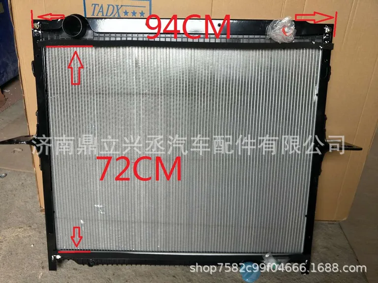 Sinotruk Haohan WG9525531511 Water Tank Hotel Manufacturer online Sinotruk Haohan WG9525531511 Water Tank Hotel Manufacturer online