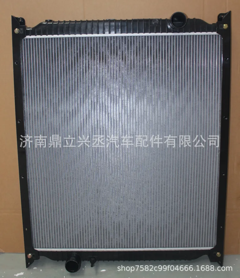 Sinotruk Haowo Water Tank Reluer WG9719530276 Manufacturer Selling Automobile Setmaker Medium Colder online Sinotruk Haowo Water Tank Reluer WG9719530276 Manufacturer Selling Automobile Setmaker Medium Colder online