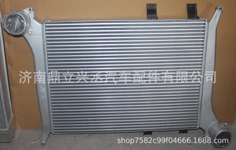 Sinotruk Howo Damami Colder WG9719530280 Manufacturer Water Tank Relievers online Sinotruk Howo Damami Colder WG9719530280 Manufacturer Water Tank Relievers online