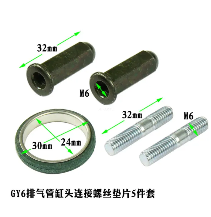 Stepper GY6 50 80CC exhaust cushion muffler double -headed screw nut online