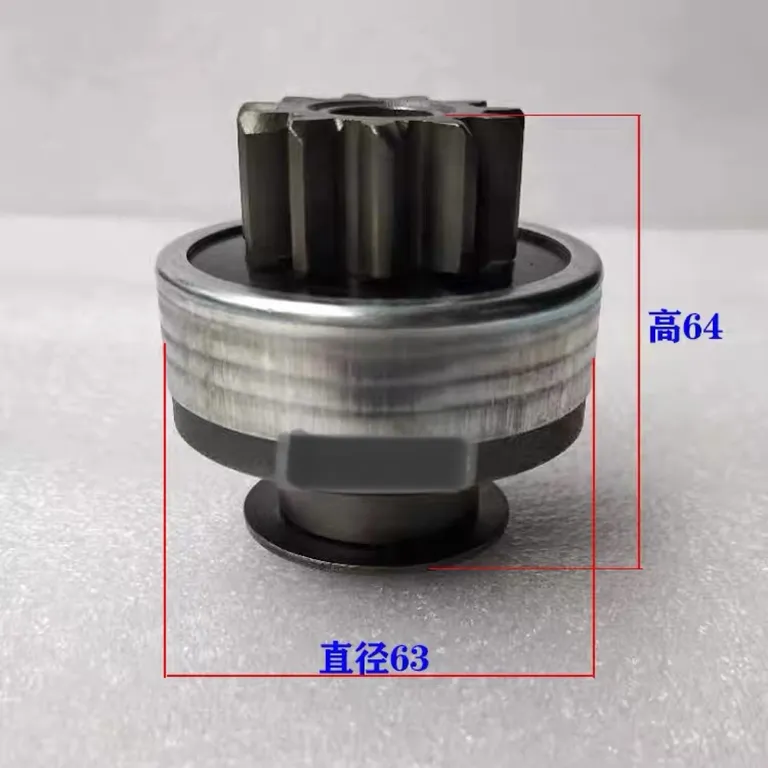 The cloud incloud QDJ2519RJA-1 starting motor motor gear uniioner cloud starting motor gear online The cloud incloud QDJ2519RJA-1 starting motor motor gear uniioner cloud starting motor gear online