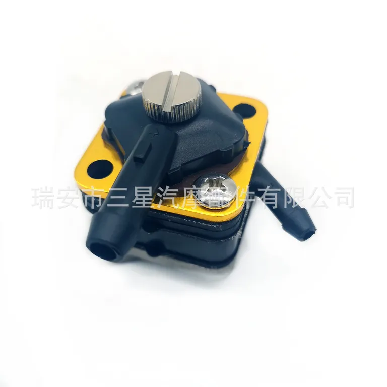 The fuel pump outside is Johnson Happy Come 6 8 9.9 15HP online The fuel pump outside is Johnson Happy Come 6 8 9.9 15HP online