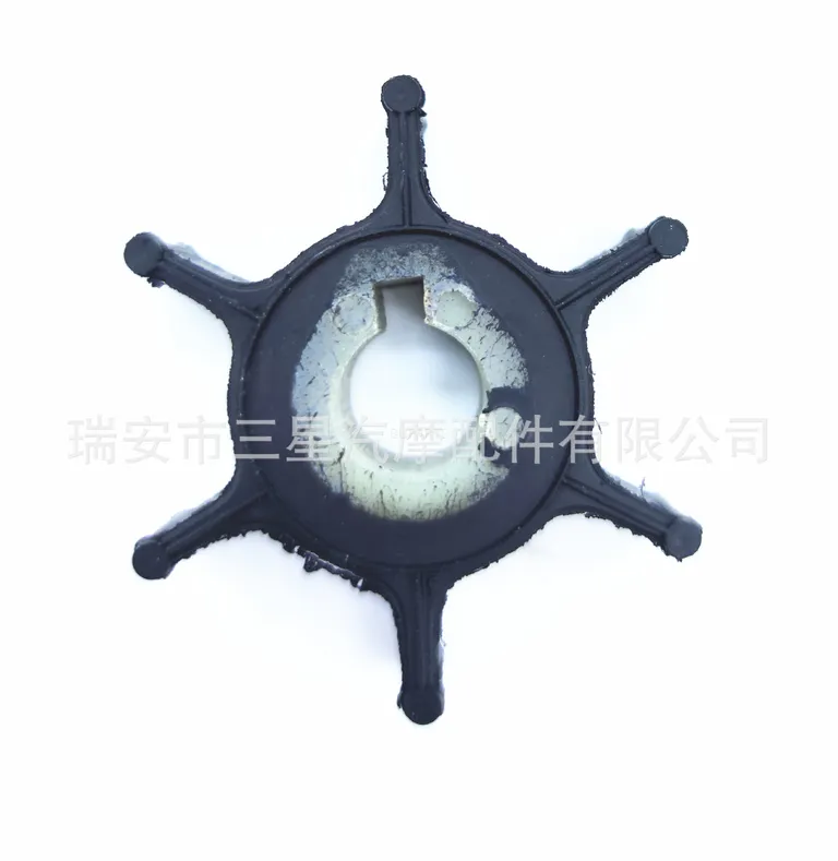 The impeller for 2HP outside for Yamaha(1987-2002) online The impeller for 2HP outside for Yamaha(1987-2002) online