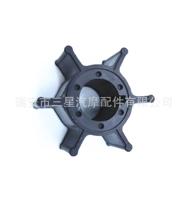 The impeller for 6HP/8HP 2 strokes outside Yamaha online The impeller for 6HP/8HP 2 strokes outside Yamaha online