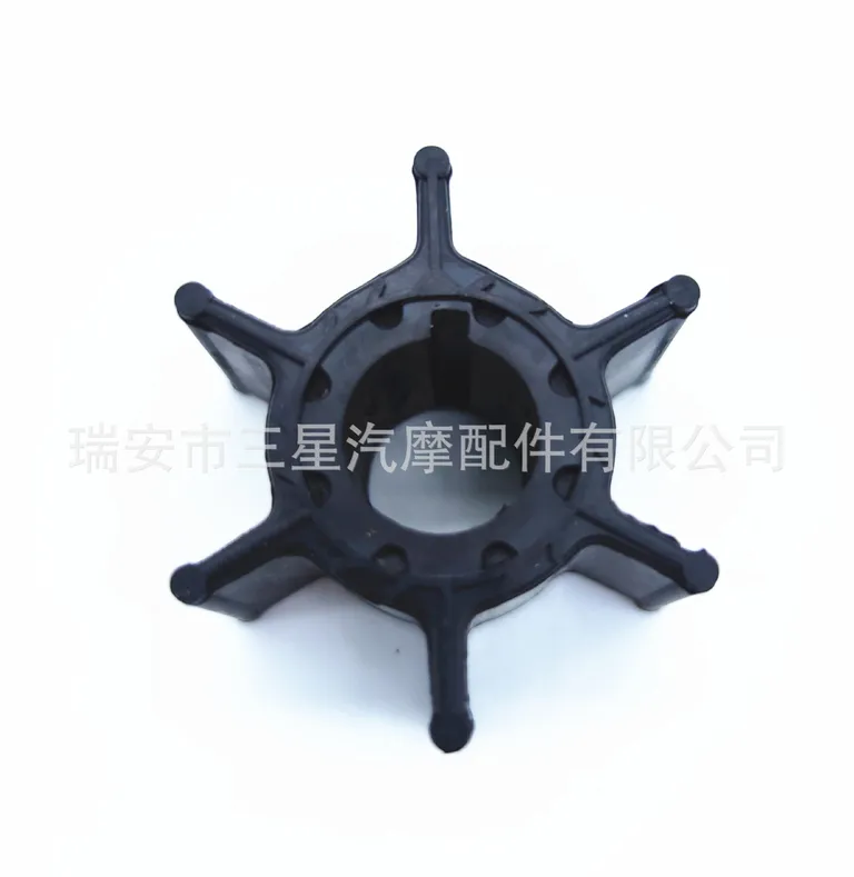 The impeller for Yamahaoutside 1982-1986 15/9.9hp 2cyl 2cyl online The impeller for Yamahaoutside 1982-1986 15/9.9hp 2cyl 2cyl online