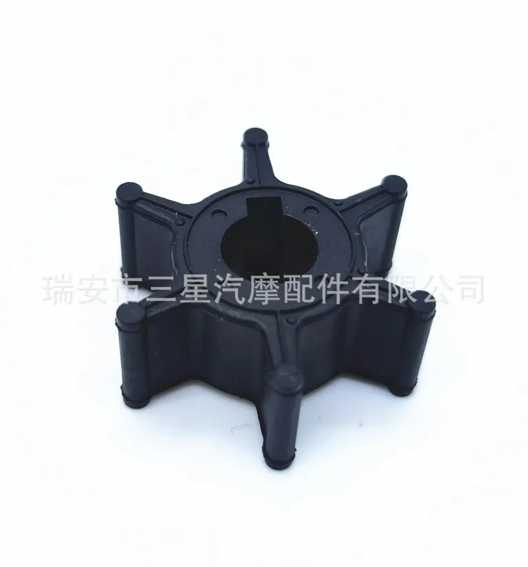 The impeller for Yamahaoutside 2003-2006 & up (2.5HP) 1988-2002 (3HP) online The impeller for Yamahaoutside 2003-2006 & up (2.5HP) 1988-2002 (3HP) online