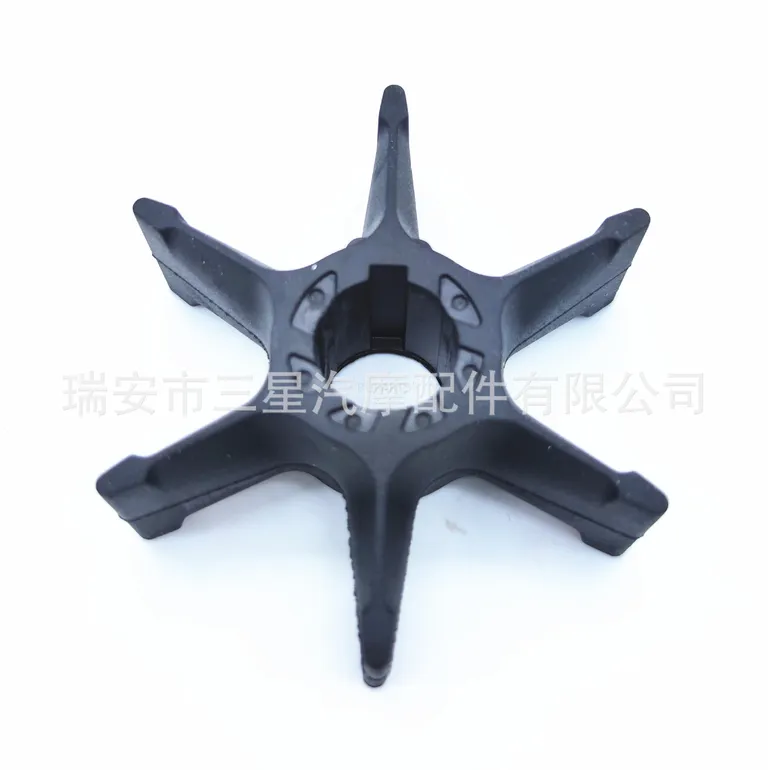 The impeller for Yamahaoutside 40HP 1990-1997 2 Chongye 2CYL online The impeller for Yamahaoutside 40HP 1990-1997 2 Chongye 2CYL online