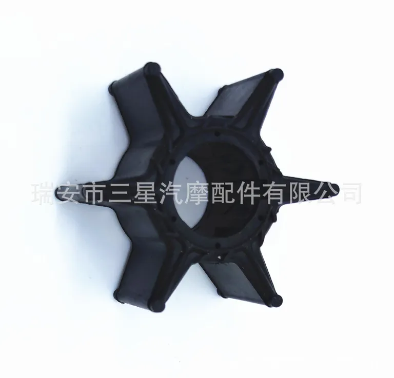 The impeller for Yamahaoutside 60-200HP 1984-2019 2 Chongye 3CYL online The impeller for Yamahaoutside 60-200HP 1984-2019 2 Chongye 3CYL online