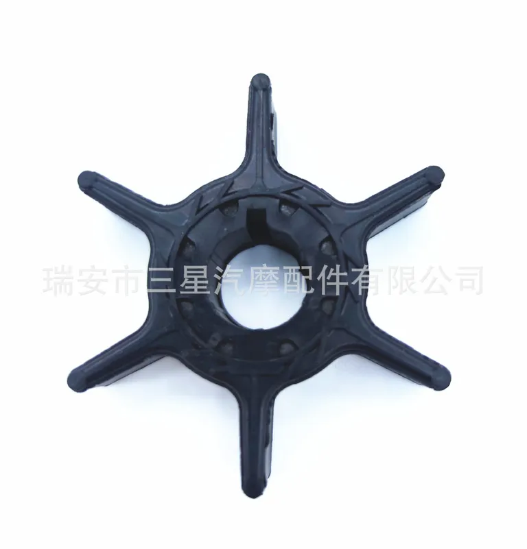 The impeller for Yamahaoutside 8/9.9/15/20HP 1996-2019 2/4ST ROKE 2cyl online The impeller for Yamahaoutside 8/9.9/15/20HP 1996-2019 2/4ST ROKE 2cyl online