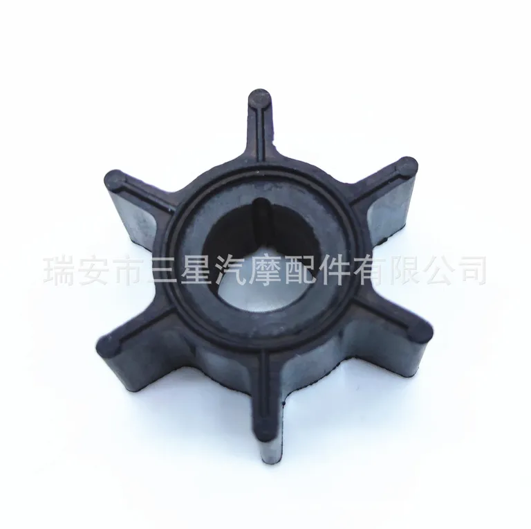 The impellerfor Nissan East 2,4 stroke 1,2CYL online The impellerfor Nissan East 2,4 stroke 1,2CYL online