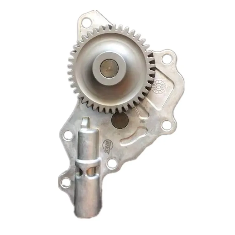 The oil pump for159794444290 8980537770 8981451530 online The oil pump for159794444290 8980537770 8981451530 online