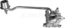 The oil pump for 11411748146 11411740967 114117401154 11411740965 online The oil pump for 11411748146 11411740967 114117401154 11411740965 online