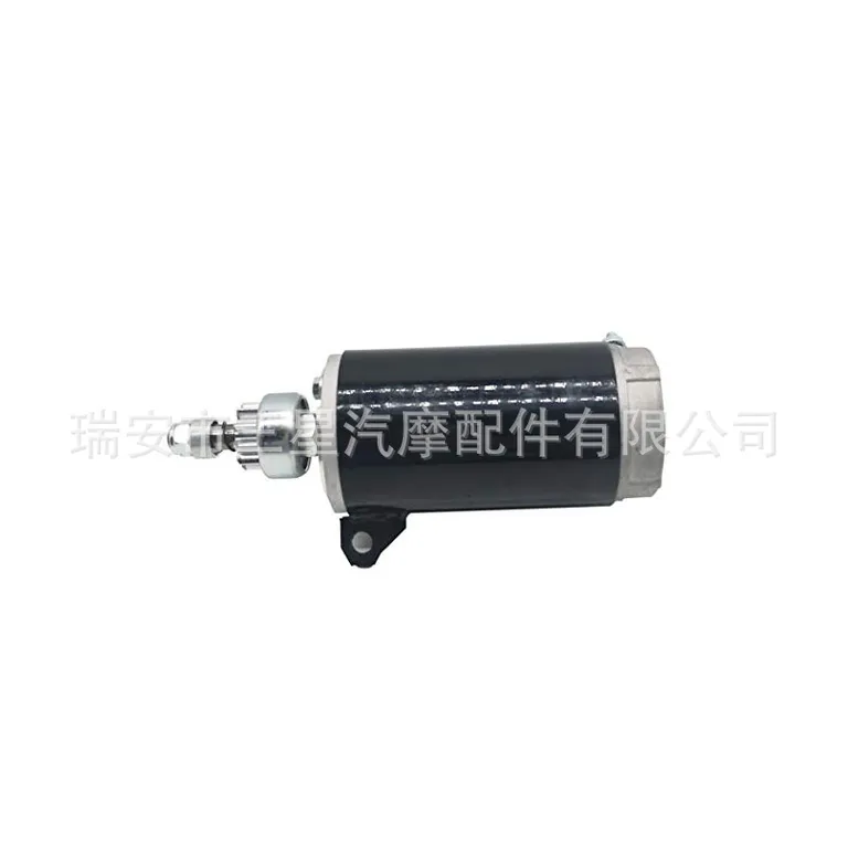 The starter forJohnson Happy Lai OMC Outside 1985-1998 (120-140HP) online The starter forJohnson Happy Lai OMC Outside 1985-1998 (120-140HP) online