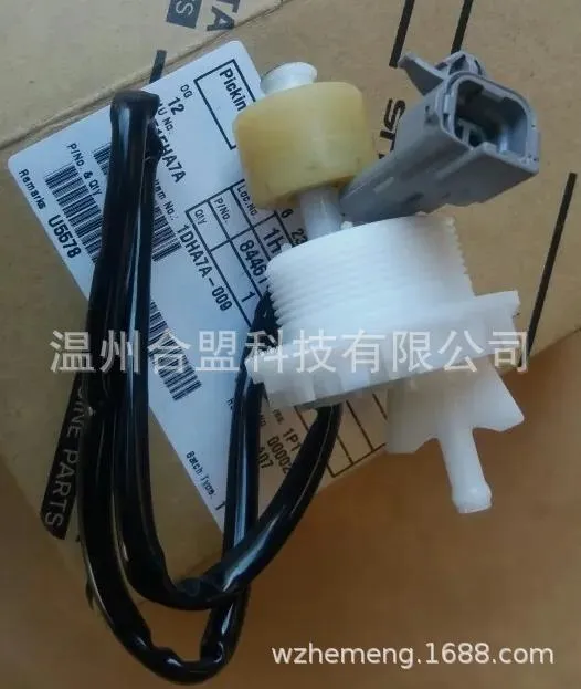 Toyota Hylos fuel filter water level sensor OE: 84461-23300 23303-84461 online