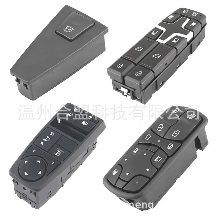 -truck control panel glass lifter main opening relationship, headlight emergency light switch, etc. online -truck control panel glass lifter main opening relationship, headlight emergency light switch, etc. online