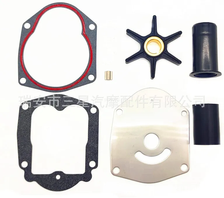 Water pump maintenance kit for Mercury/sailor/Force outside 40 50HP online Water pump maintenance kit for Mercury/sailor/Force outside 40 50HP online
