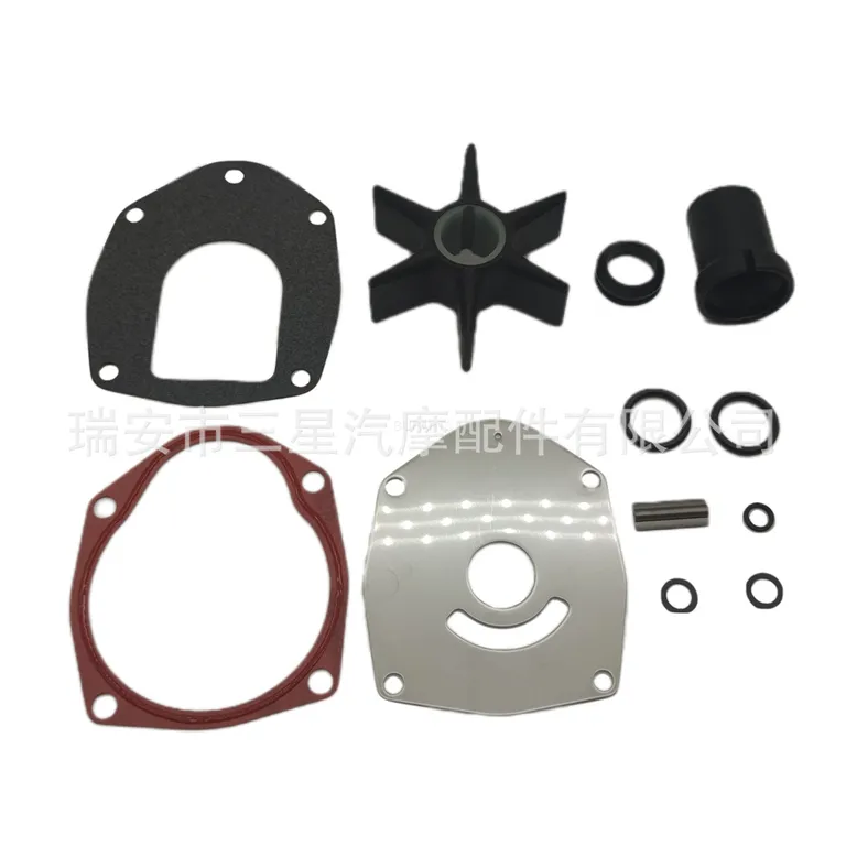 Water pump maintenance kit is available for Mercury 40-275HP 4 rushing journey 2,3Cyl online Water pump maintenance kit is available for Mercury 40-275HP 4 rushing journey 2,3Cyl online