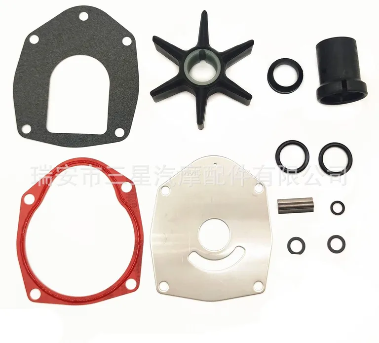 Water pump maintenance kit is used for Mercury 9.9 15 18 20 25hp 2/4St Roke online Water pump maintenance kit is used for Mercury 9.9 15 18 20 25hp 2/4St Roke online