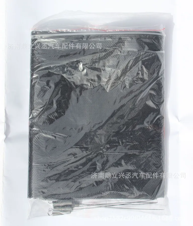 Water tank radiator Cold device is universal dustproof and insect -proof net, high -quality and low -quality manufacturer online Water tank radiator Cold device is universal dustproof and insect -proof net, high -quality and low -quality manufacturer online
