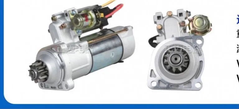 Weichai 615 motivated motor 24V1I tooth diameter 41 online Weichai 615 motivated motor 24V1I tooth diameter 41 online