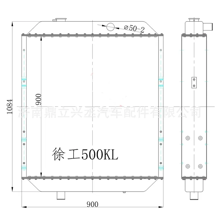 XCMG loader water tank radiator 500kl LW300FV LW500F LW300KV manufacturer online XCMG loader water tank radiator 500kl LW300FV LW500F LW300KV manufacturer online