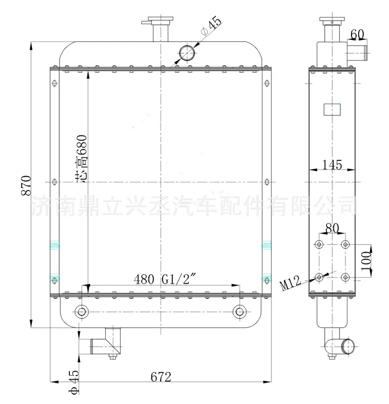 XCMG loader water tank radiator XCMG 3050 50g online XCMG loader water tank radiator XCMG 3050 50g online