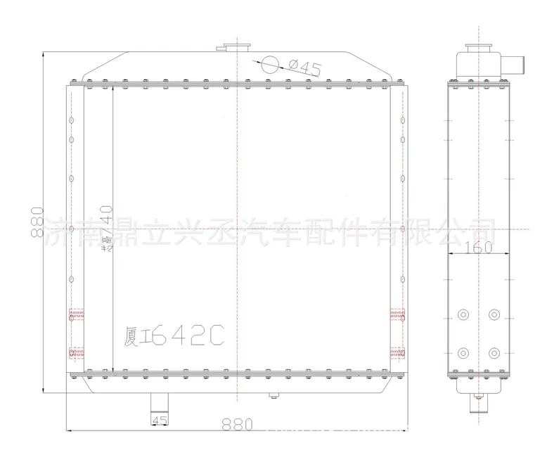 Xiamen Gong loading machine Water tank radiator Xiaong 642C 642H 931/932 951H manufacturers online Xiamen Gong loading machine Water tank radiator Xiaong 642C 642H 931/932 951H manufacturers online