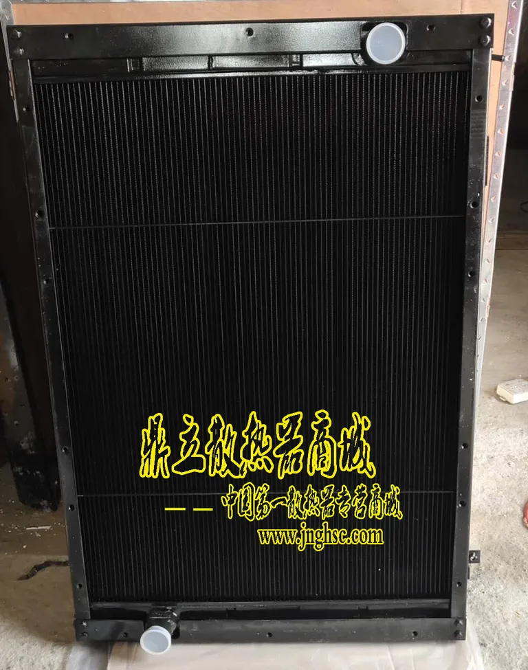 Xiamen Jinlong Bus Accessories Full Copper Water Tank Accessories 213100050 Manufacturer car water tank online Xiamen Jinlong Bus Accessories Full Copper Water Tank Accessories 213100050 Manufacturer car water tank online