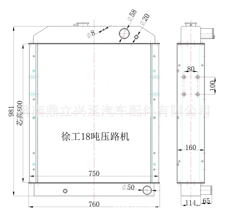 Xugong Pressure Router Series Water Tank Reluer XCMG 18 tons of 20 -ton road pressure tank water tank radiator online Xugong Pressure Router Series Water Tank Reluer XCMG 18 tons of 20 -ton road pressure tank water tank radiator online