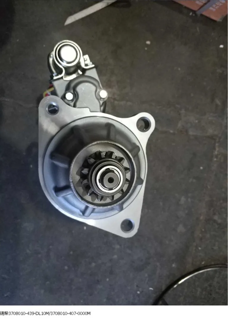 Yamagong Loading Motor Madam qdj2710H-PC Capital 3708010-439-DL10M starter online Yamagong Loading Motor Madam qdj2710H-PC Capital 3708010-439-DL10M starter online