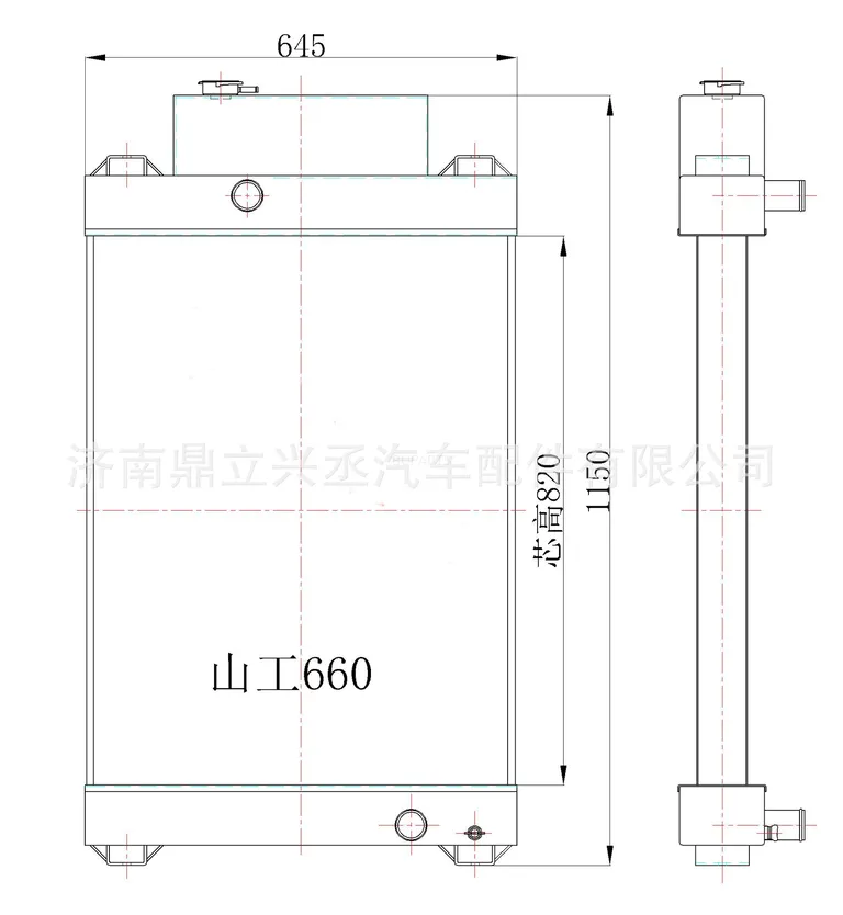 Yamongong loader water tank radiator 630B 652B 660 636 manufacturer online Yamongong loader water tank radiator 630B 652B 660 636 manufacturer online